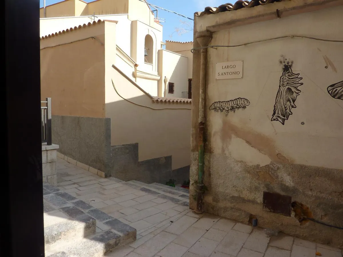 Duomo Rent Room & Flat Agrigento